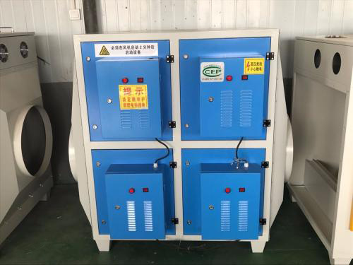 低溫等離子凈化器